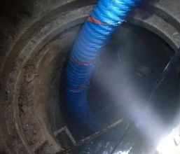 下水管道疏通